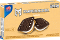 EMPERADOR CONVINADO